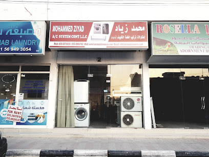 محمد زياد لمقاولات انظمة التكييف ذ م م - أبو ظبي - +971 58 887 0035