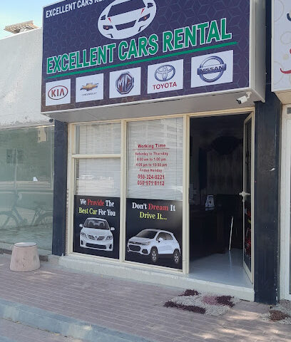 تأجير سيارات ممتاز - أبو ظبي - +971 50 324 0221