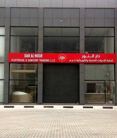 دار النور لتجارة الأدوات الكهربائية والصحية - ADIX BATH FITTINGS - أبو ظبي - +971 56 408 4844