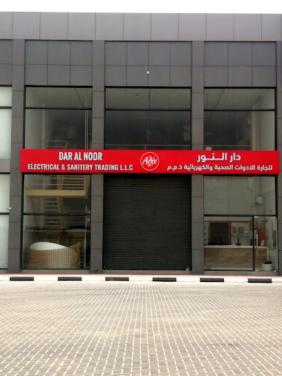 دار النور لتجارة الأدوات الكهربائية والصحية - ADIX BATH FITTINGS - United Arab Emirates|Ajman|Jurf Industrial Zone 2|CHP8+753
