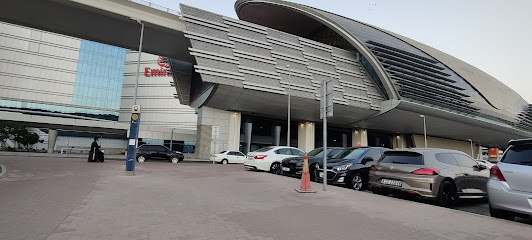 ADCB uBank - مركز الخدمات المصرفية الرقمية - مقر الإمارات - أبو ظبي - +971 600 502030