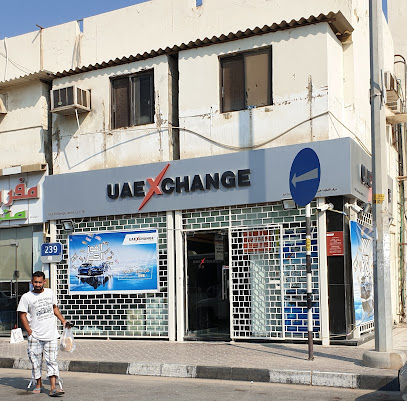 مركز الإمارات العربية المتحدة للصرافة ذ م م - فرع بني ياس - أبو ظبي - +971 600 555550