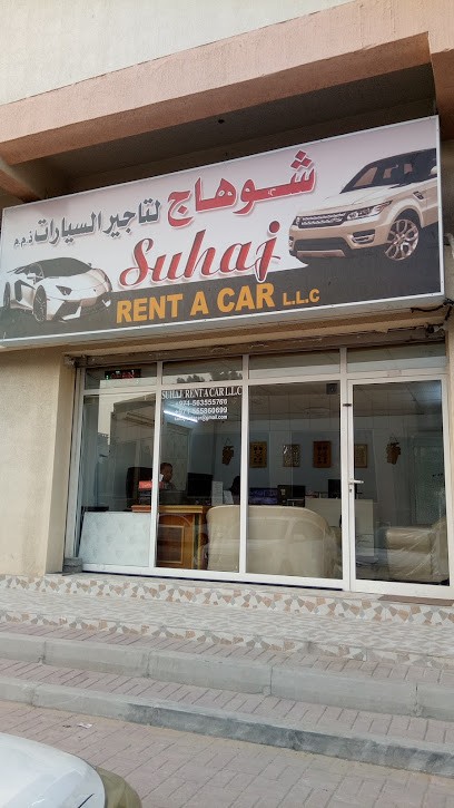 شركة سوج لتأجير السيارات - United Arab Emirates|Al Rashidiya 3 - Ajman|24 شارع جمال الدين الأفغاني