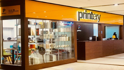 طابعة - أبو ظبي - +971 4 388 8684