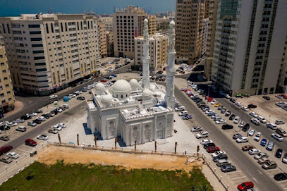 الصرح الكبير - أبو ظبي - +971 6 525 2052