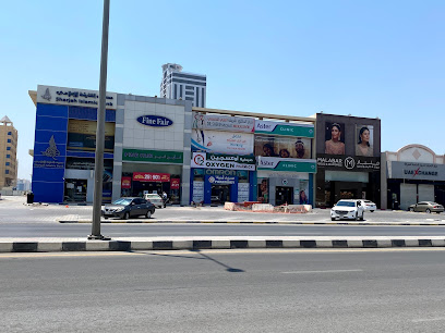 مصرف الشارقة الإسلامي ، فرع رأس الخيمة - أبو ظبي - +971 6 599 9999