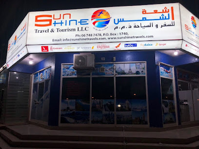 طباعة الشمس وخدمات الأعمال - أبو ظبي -