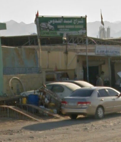 كراج عبد القدوس - أبو ظبي - +971 50 670 8124