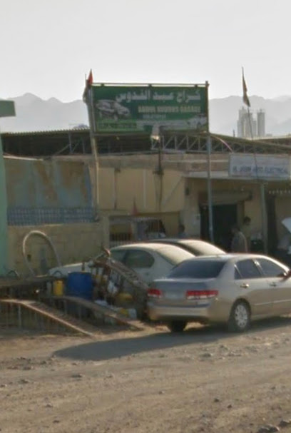 كراج عبد القدوس - United Arab Emirates|Zubara - Al Bidyah - Fujairah|C88X+GV4