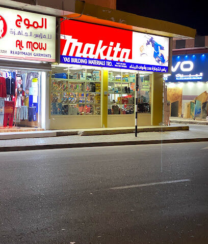 ياس لتجارة مواد البناء - أبو ظبي - +971 7 221 4322