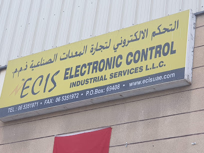 خدمات صناعة التحكم الإلكتروني ذ - أبو ظبي - +971 6 535 1971