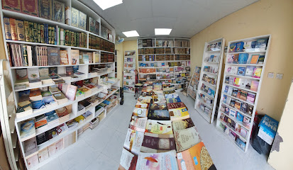 مكتبة الإمام الذهبي - أبو ظبي - +971 55 440 4119