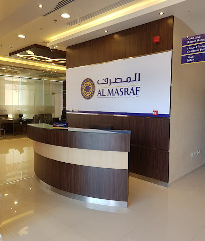 وحدة المصارف الإلكترونية بالمصرف - رأس الخيمة - أبو ظبي - +971 600 529999