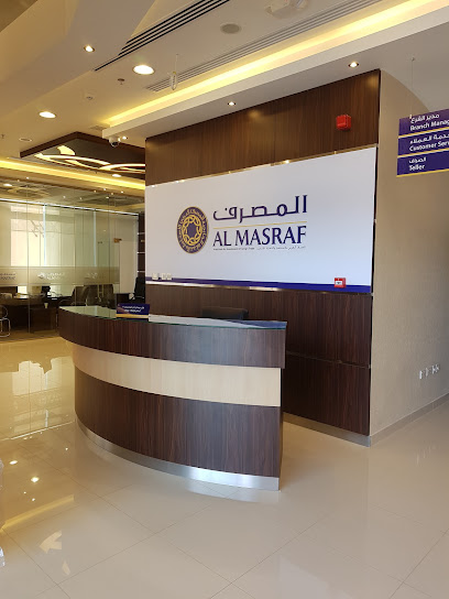 وحدة المصارف الإلكترونية بالمصرف - رأس الخيمة - United Arab Emirates|Al Qurm - Ras al Khaimah|RAK Mall