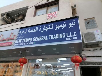 نيو تيمبو للتجارة العامة الشارقة - أبو ظبي - +971 54 723 7860