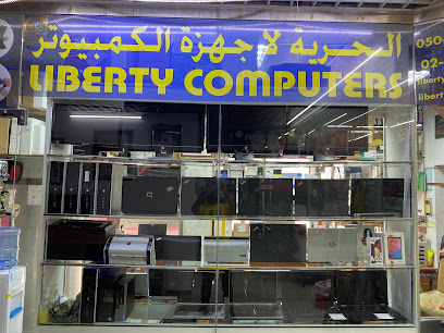ليبرتي للكمبيوتر ش.ذ.م.م أبو ظبي - أبو ظبي - +971 50 512 2275