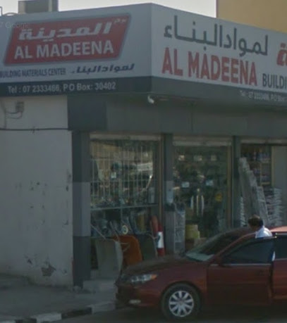 مركز المدينة لمواد البناء - أبو ظبي - +971 7 233 3466