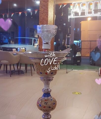 مقهى حرحورة عجمان - أبو ظبي -