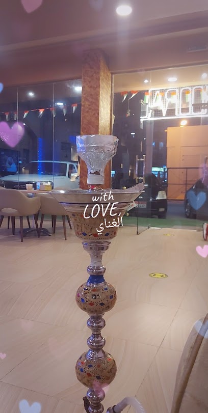 مقهى حرحورة عجمان - United Arab Emirates|Al Nuaimia 1 - Ajman|87 Sheikh Jaber Al-Sabah St