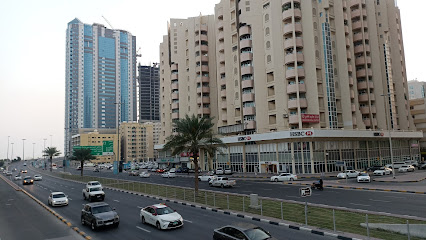 فرع HSBC الشارقة - أبو ظبي - +971 600 554722