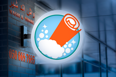 خدمات غسيل وتنظيف السجاد ومشاركتها - أبو ظبي - +971 50 668 7685