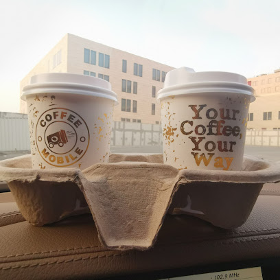 موبايل كافيه - فرع العين - أبو ظبي - +971 50 370 0227