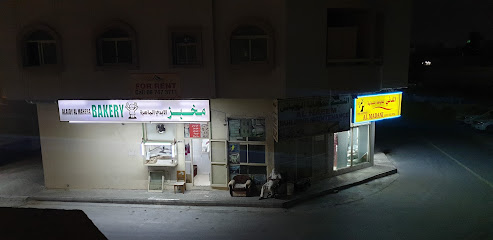 مخبز عليدي المغيرة - أبو ظبي -