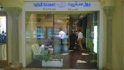 وول ستريت للصرافة - متجر دبي مول - أبو ظبي - +971 4 325 3000