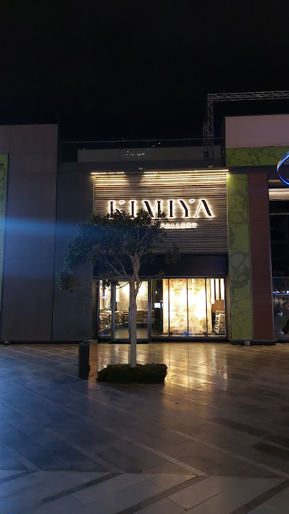 معرض كيميا للسجاد - United Arab Emirates|Al Wasl - Dubai|Happiness St