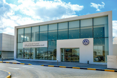 مركز خدمة فولكس فاجن ، الفجيرة - شركة النابودة للسيارات - أبو ظبي - +971 800 89