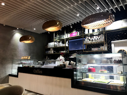كوفيز - أبو ظبي - +971 6 883 3455