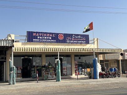 مدينة الذيد لتجارة مواد البناء - أبو ظبي - +971 50 380 7592