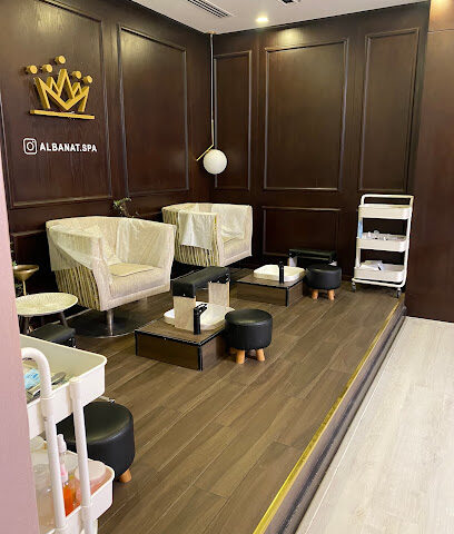 صالون البانات سبا - أبو ظبي - +971 56 106 0609
