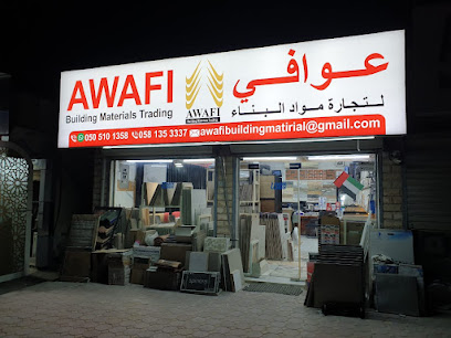 عوافي لتجارة مواد البناء - أبو ظبي - +971 58 135 3337