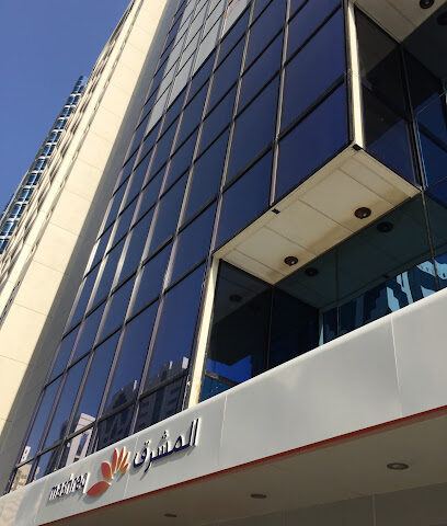 البرج الأزرق - أبو ظبي -