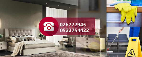 سهل الخادمة - أبو ظبي - +971 2 555 5458