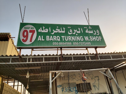 البرق للخراطة مع المحل - أبو ظبي - +971 50 737 2495