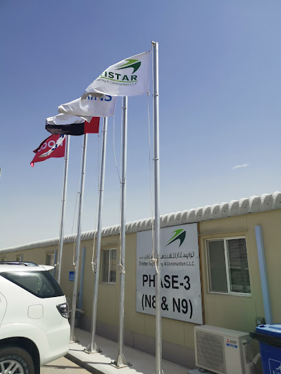 مكتب موقع تريستار للمشروع مدينة الرياض جنوب المرحلة 3 - United Arab Emirates|Madinat Al Riyad - Al-Wathba North - Abu Dhabi|8P8H+9RJ