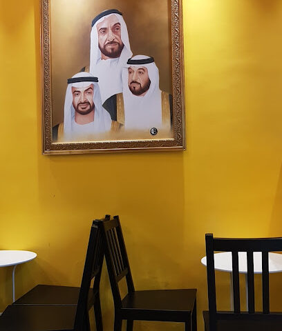 كلاسي كافيه - أبو ظبي - +971 2 658 7268