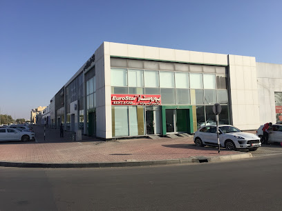 يوروستار لتأجير السيارات: فرع العين - أبو ظبي - +971 3 721 5740