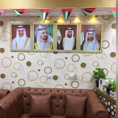 صالون الطاووس للحمام المغربي للعرسان - أبو ظبي - +971 50 740 2500