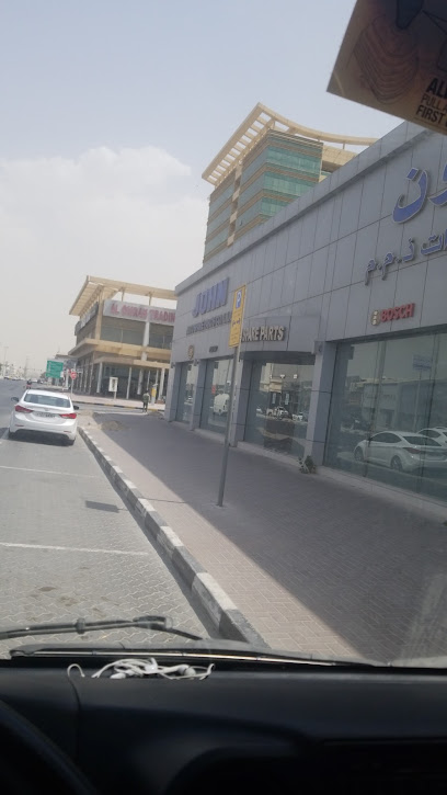 جون لصيانة السيارات WShop - United Arab Emirates|Sharjah|Road|King Faisel