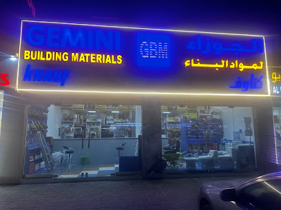 جيميني لمواد البناء مدينة زايد - أبو ظبي - +971 2 888 2331