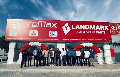 لاندمارك لقطع غيار السيارات - الذيد - أبو ظبي - +971 6 523 1515