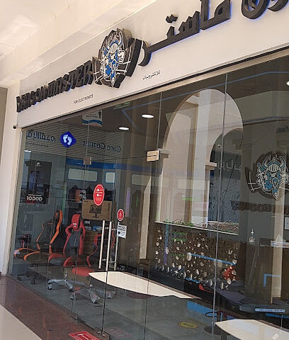 دراغون ماستر للإلكترونيات - أبو ظبي - +971 2 445 4479