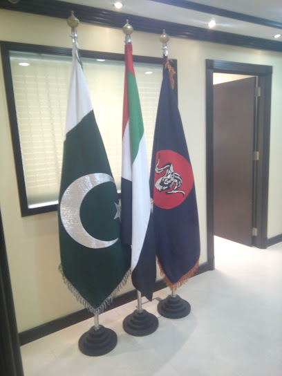 منظمة الأعمال الحدودية للمقاولات المدنية ذ م م - United Arab Emirates|Al Sa'adah - Zone 1 - Abu Dhabi|31st St|Behind Hotel Holiday Inn، Danet Tower B