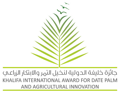 جائزة خليفة الدولية لنخيل التمر والابتكار الزراعي (العين) - أبو ظبي - +971 3 783 2434
