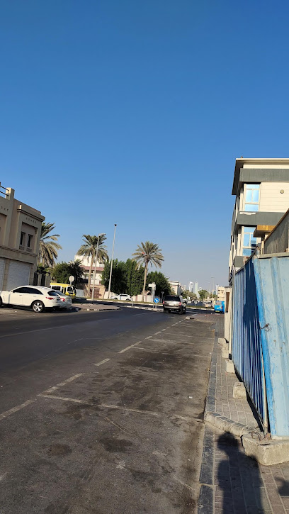 اتحاد الإمارات لألعاب القوى 2 - United Arab Emirates|Deira - Dubai