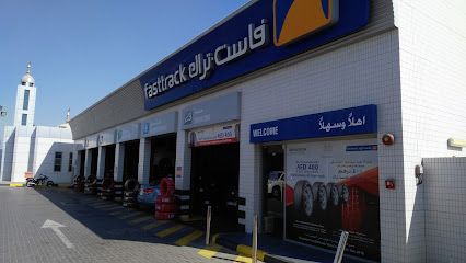 فاست تراك الامارات عجمان الشامل - أبو ظبي - +971 6 748 1168