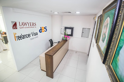 دبي لخدمات الأعمال - أبو ظبي - +971 55 112 9344